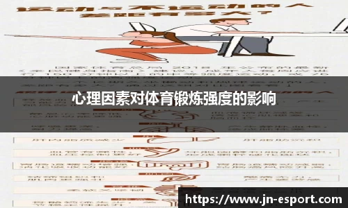 江南电竞app