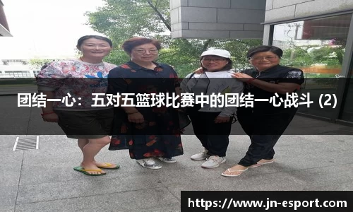 江南电竞官网