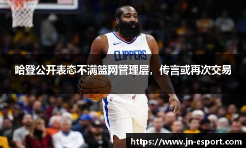 江南电竞官网