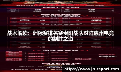 江南电竞官网